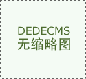  夫妻倆先后查出“肝癌”醫生提醒：炒菜