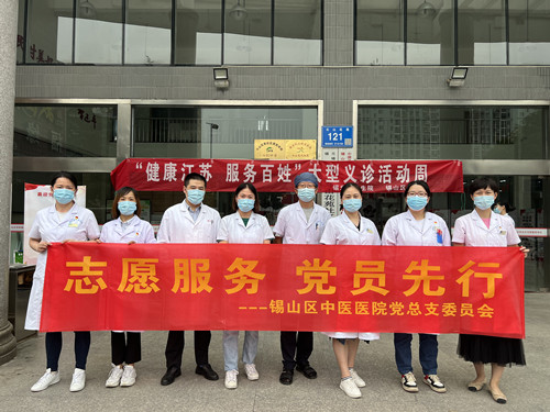 9.30黨總支開展“志愿服務(wù)，黨員先行”主題黨日活動.jpg