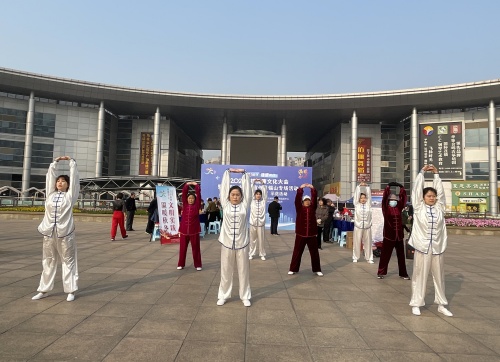 （20231123區(qū)中醫(yī)醫(yī)院）錫山健康文化大會暨江蘇省中醫(yī)藥宣傳月錫山專場、“文明錫山 康養(yǎng)怡心”示范活動5.JPG