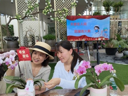 （20240430區(qū)中醫(yī)醫(yī)院）“我們的護士，我們的未來”護士節(jié)主題團建活動2.jpg