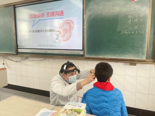 （20250303區(qū)中醫(yī)醫(yī)院）健康宣教進(jìn)校園  護(hù)耳行動(dòng)助成長(zhǎng)2.jpg
