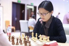 第19屆亞運會國際象棋中國女隊大名單產